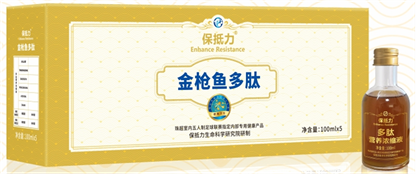 ��֢�������Ǿ�֢�������Ա�����